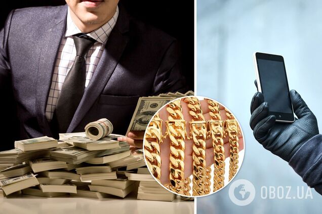 крадіжка київ