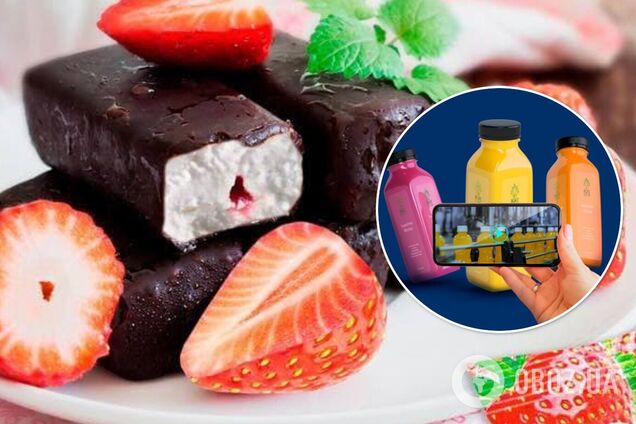 'Волошкове поле' в рамках проекта 'Виробник.ua' показало процесс создания глазированных сырков