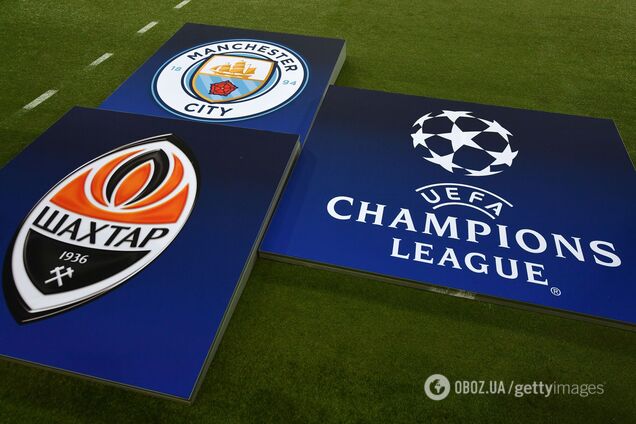 'Шахтар' і 'Манчестер Сіті' Ліга чемпіонів