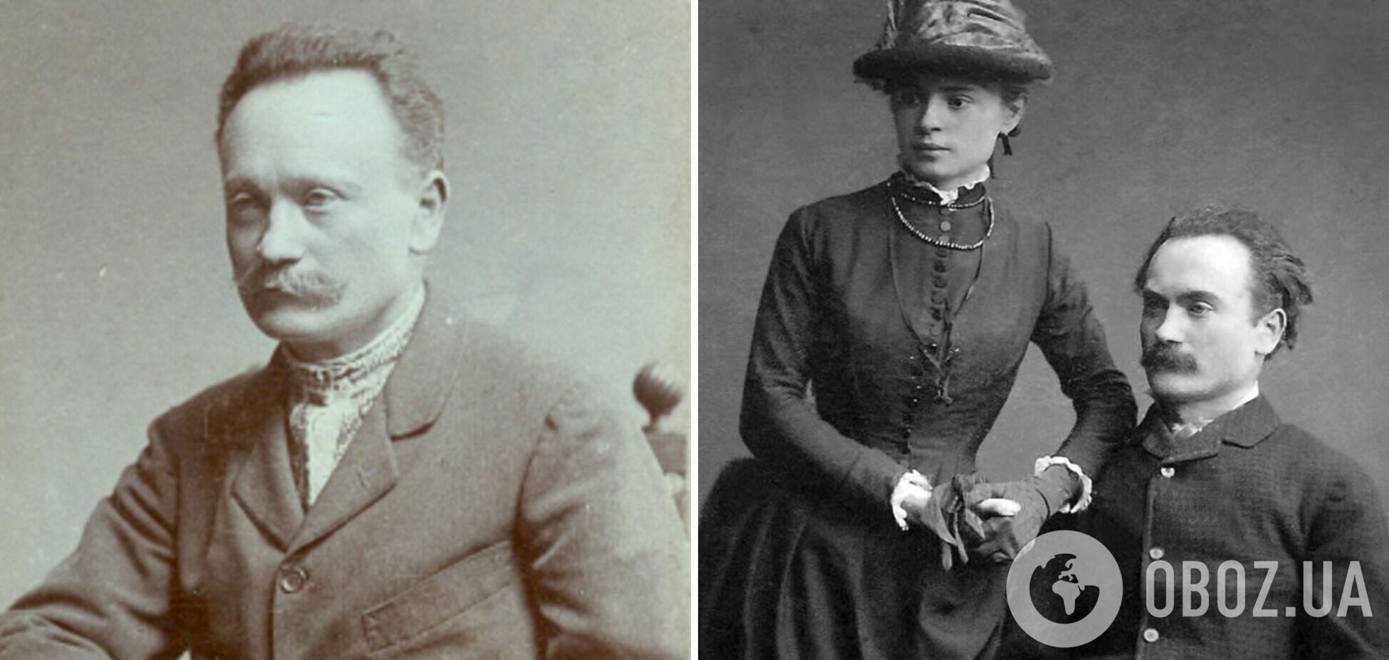 Иван Франко