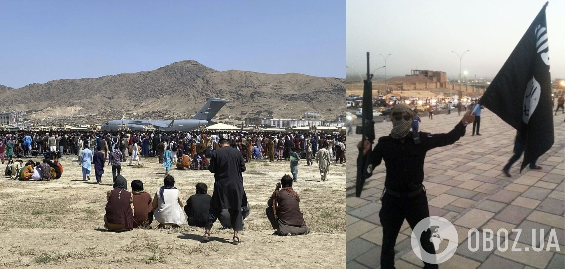 Теракт в столице Афганистана