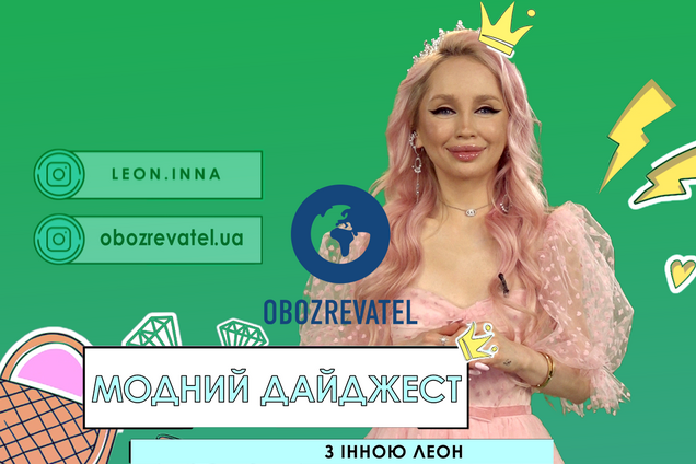 ТОП-5 нарядів з голівудських казок