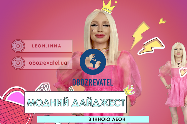 ТОП-5 селебритіс – інфлуенсерів у моді та стилі