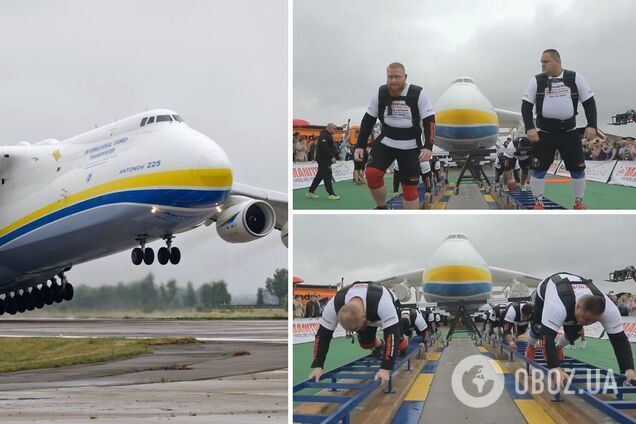 Богатыри мировой рекорд Мрия