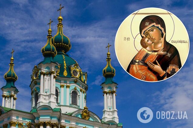 Праздники в сентябре 2021 года в Украине: опубликован православный церковный календарь