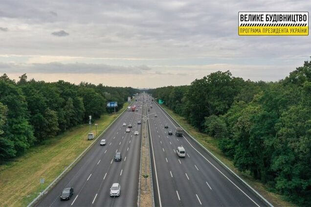 Велике будівництво