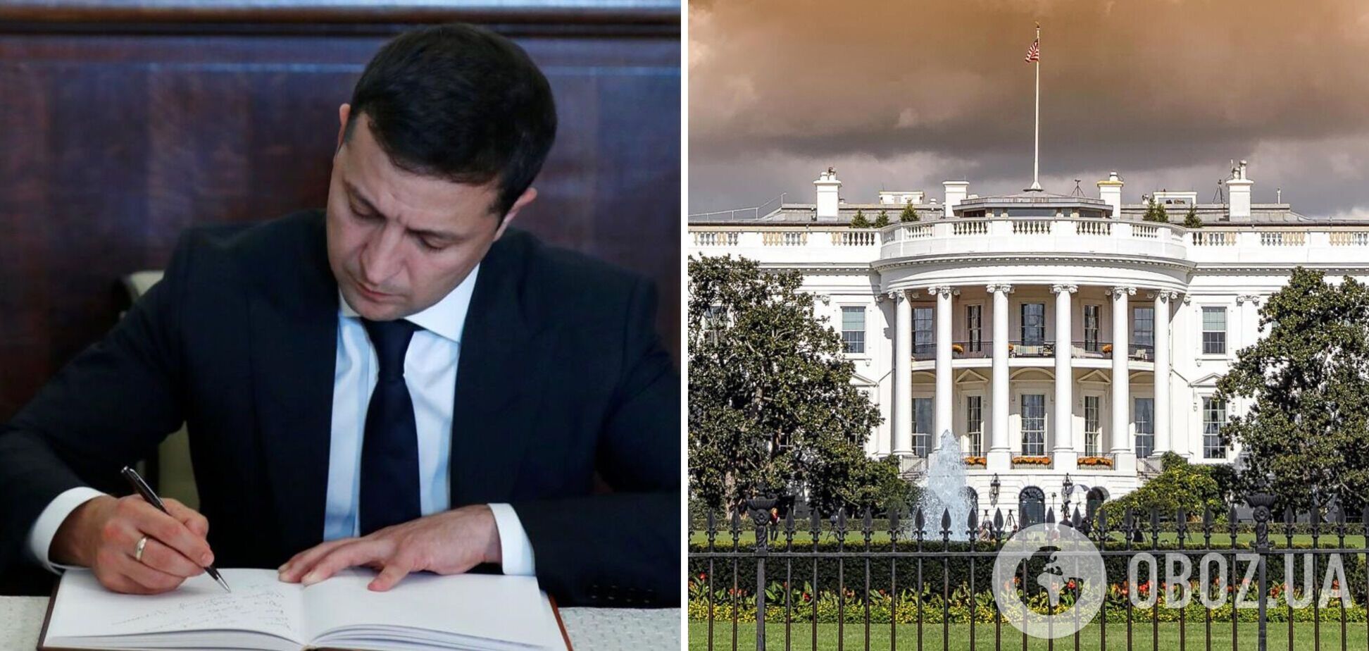 В Офисе президента рассказали, какие документы будут подписаны в ходе визита Зеленского в США