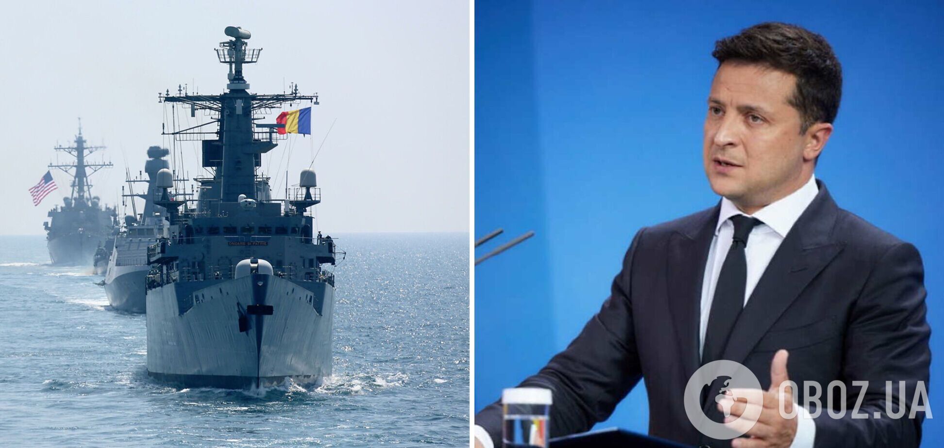 Зеленский заявил о необходимости усиления присутствия сил НАТО в Черном море. Видео