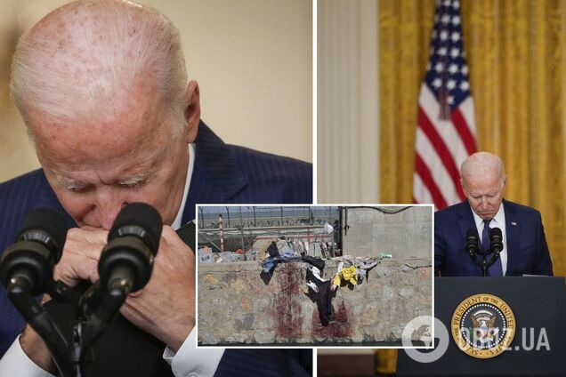 Байден рассказал о ситуации в Афганистане