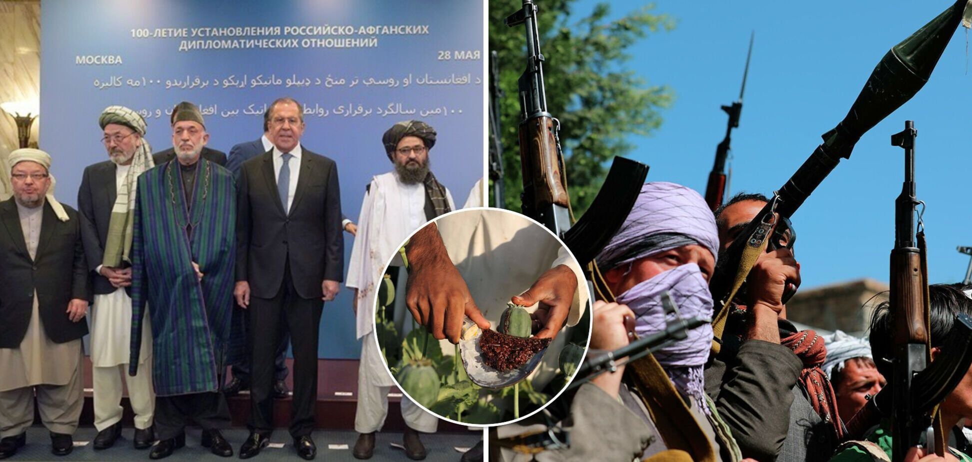 Беженцы, наркотики и теракты: почему Россия пострадает от прихода 'Талибана'