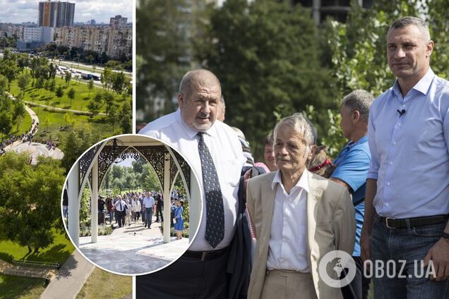 В Киеве полностью обновили парк на Троещине: там появилась беседка, LED-освещение и велодорожки. Фото