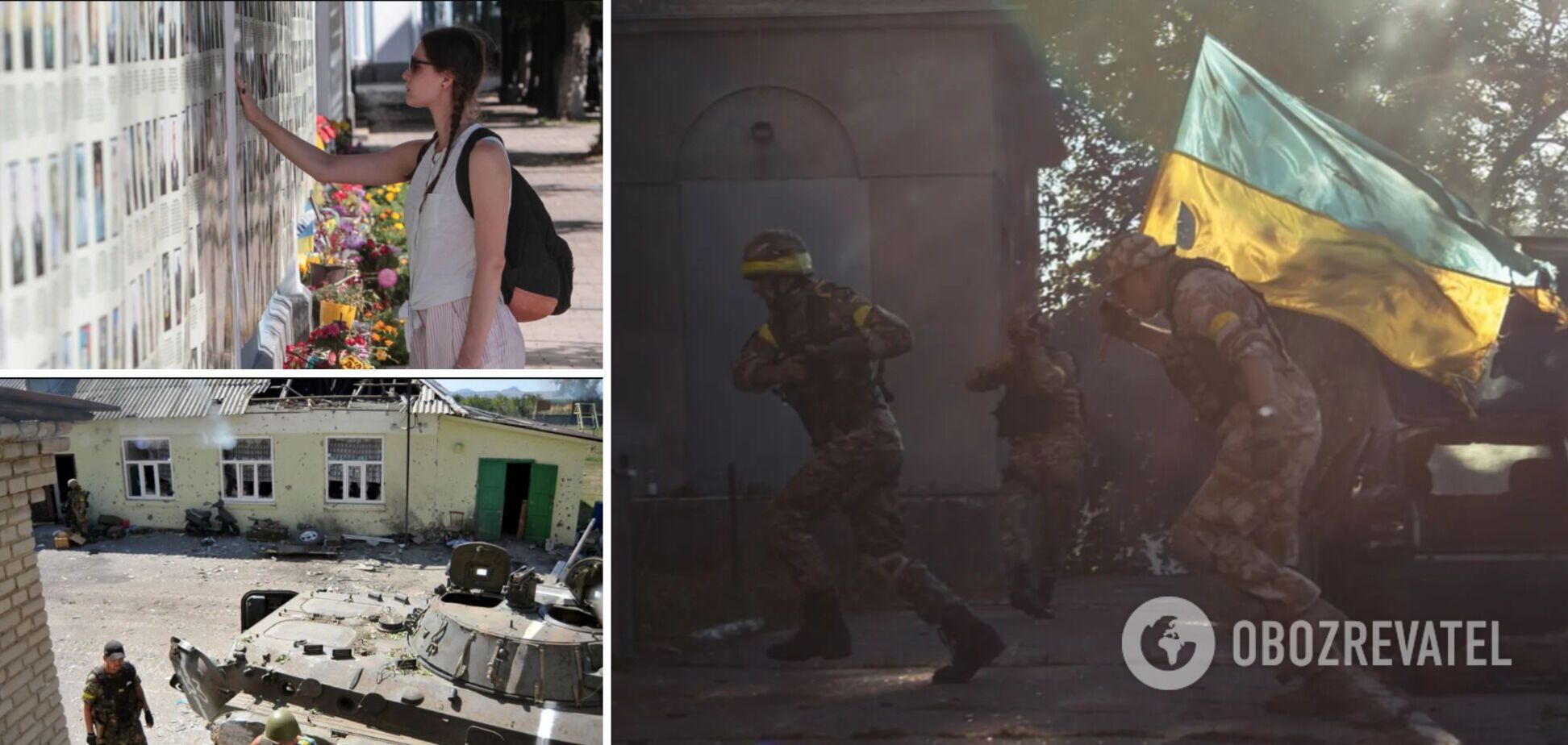 На сайте ОГП появился раздел об Иловайской трагедии: там будут рассекреченные документы