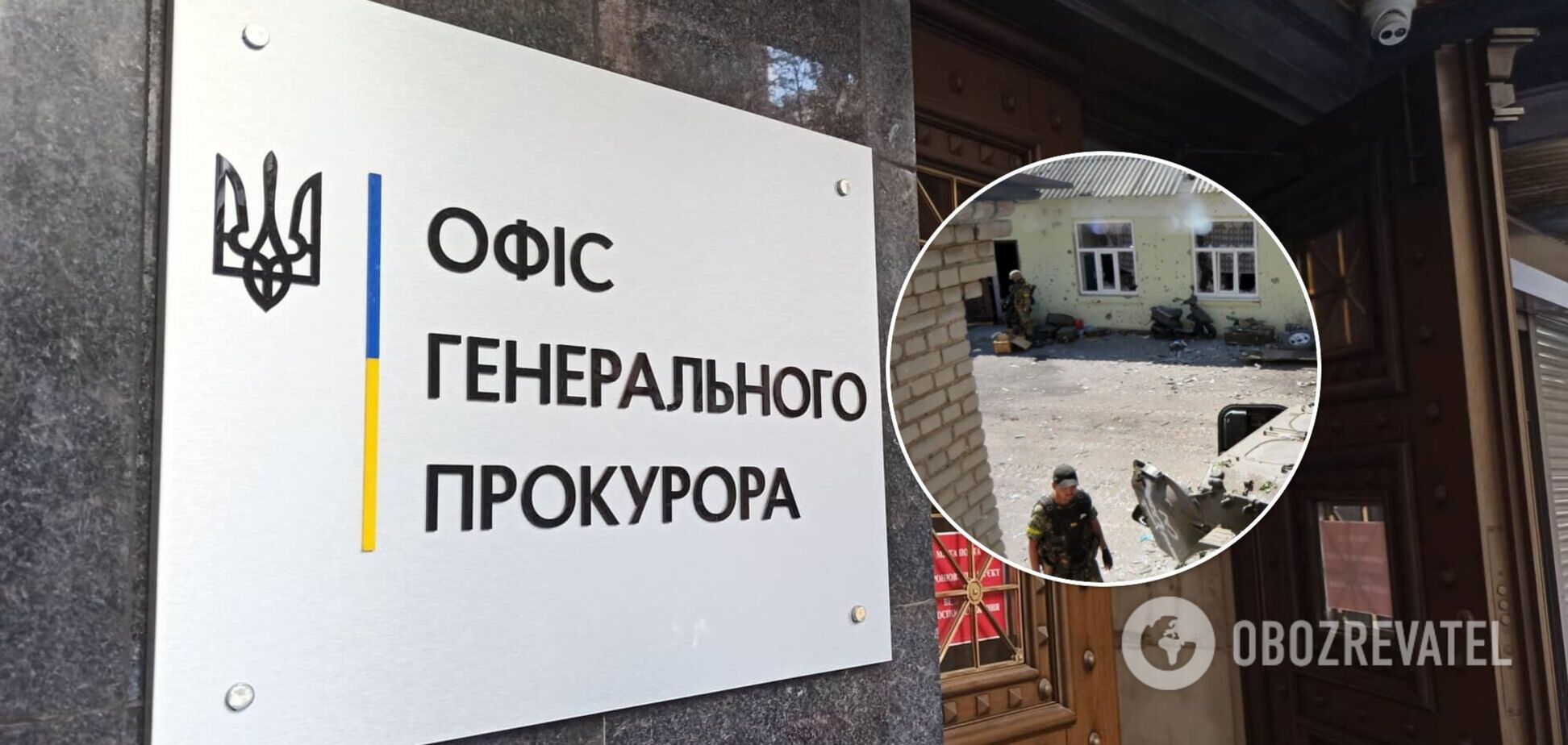 ОГП – о расследовании Иловайской трагедии: ошибки командования АТО не связаны с гибелью военных