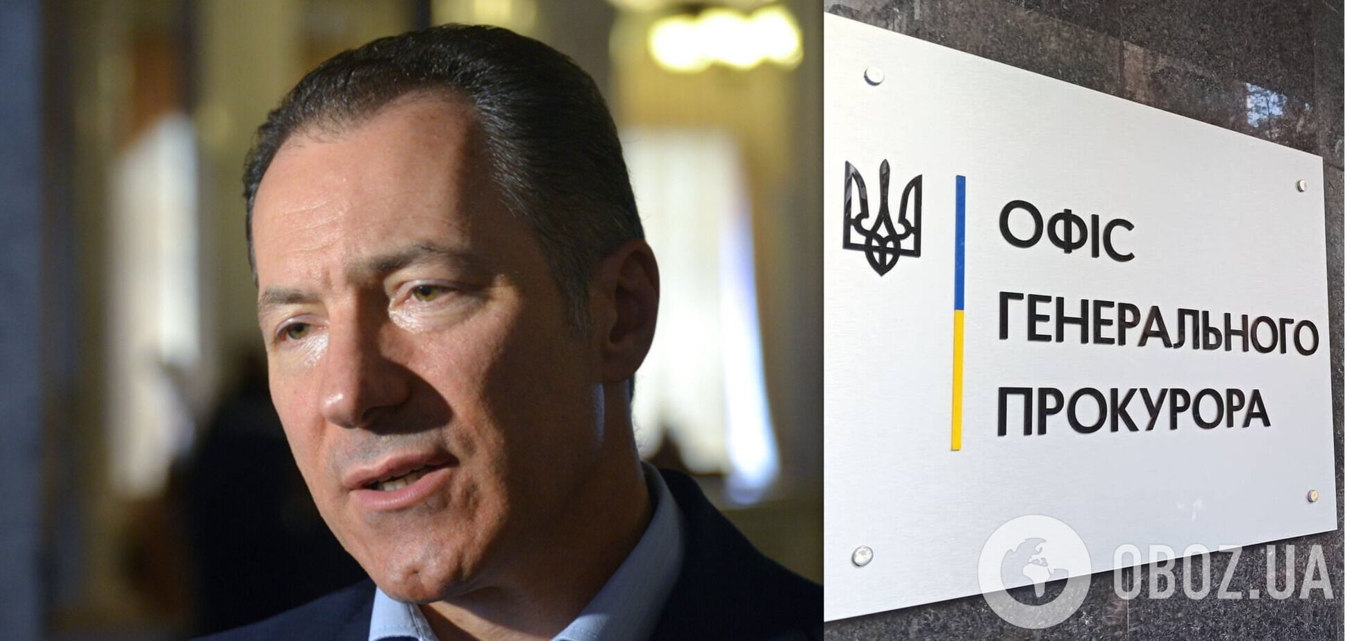 В Офисе генпрокурора хотят отправить Рудьковского под арест после поездки в Монако