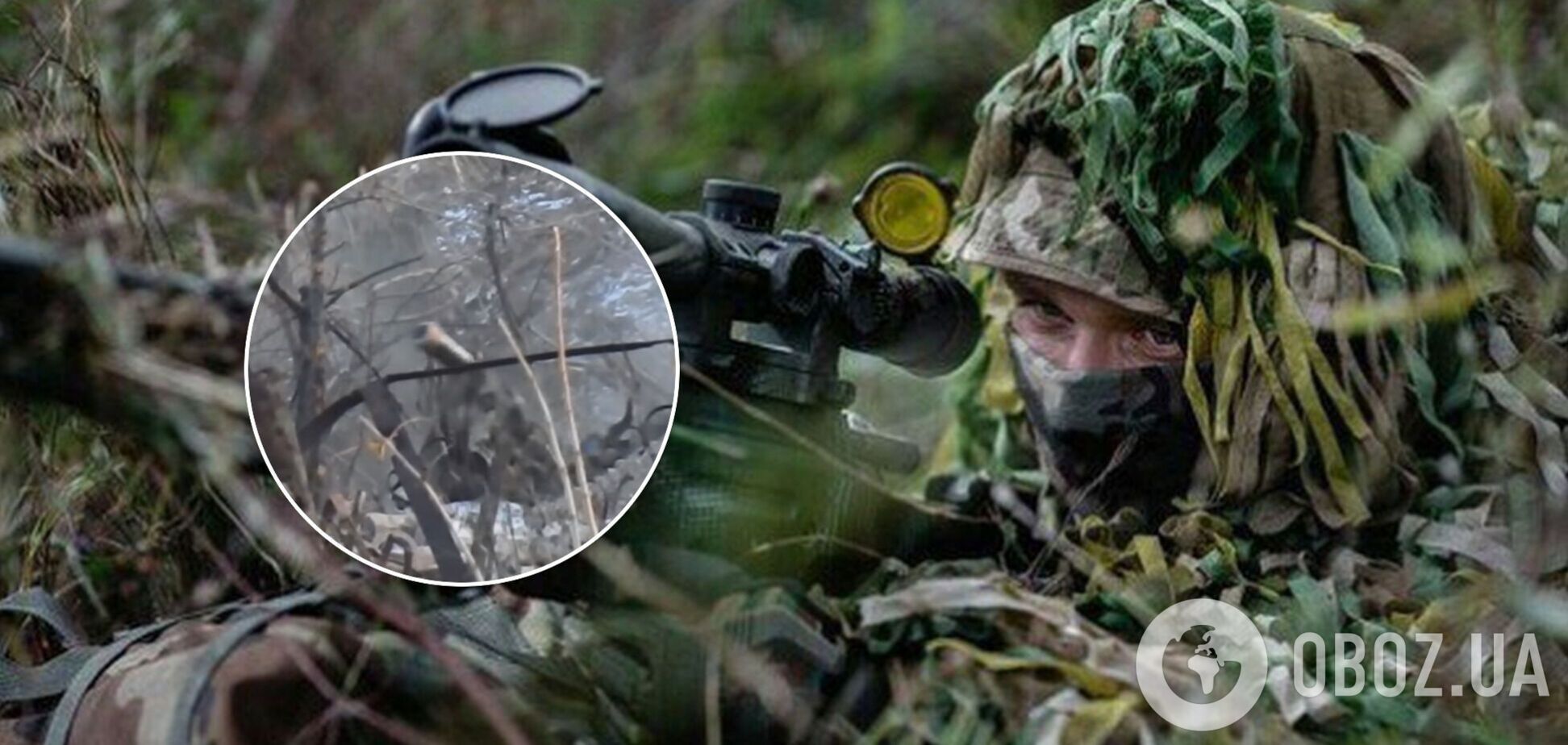 На Донбассе ликвидировали снайпера противника