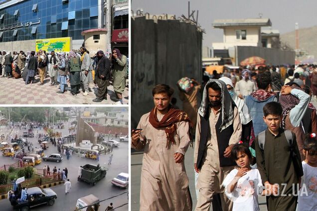 У Кабулі розпочалася акція протесту проти закриття банків: на вулиці вийшли сотні людей. Фото