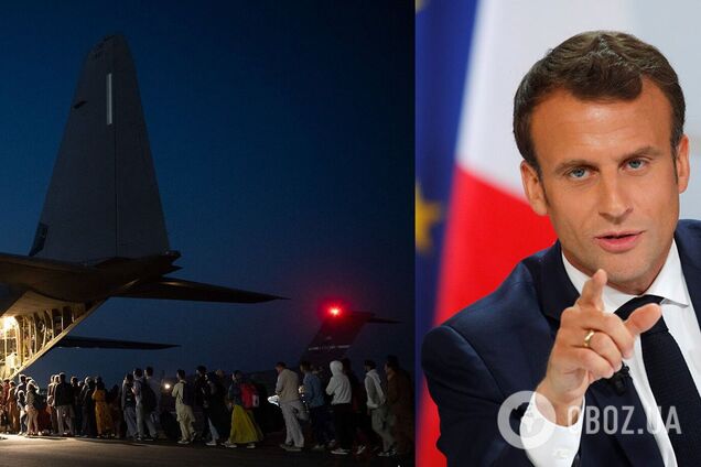 Франция прекратила эвакуацию из Кабула: Макрон выступил с заявлением