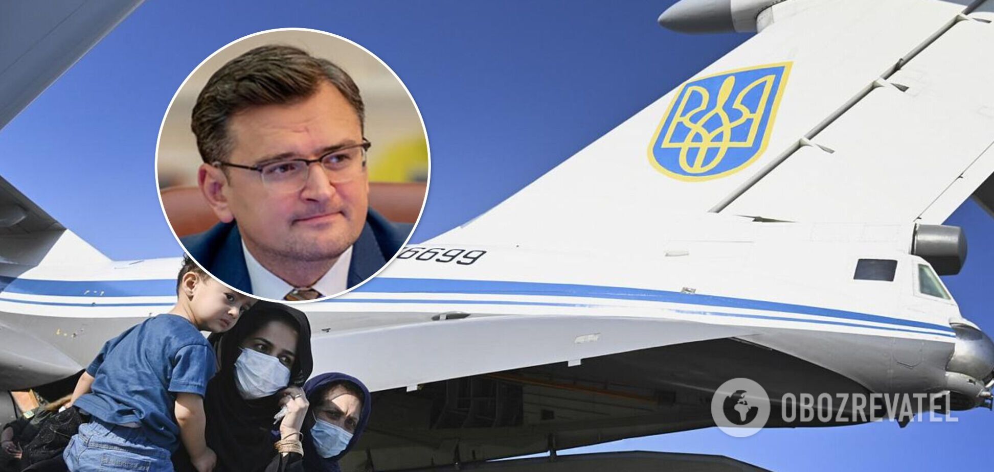 Самолет внезапно вышел на рулежку: выяснились новые детали 'захвата' украинского самолета в Кабуле