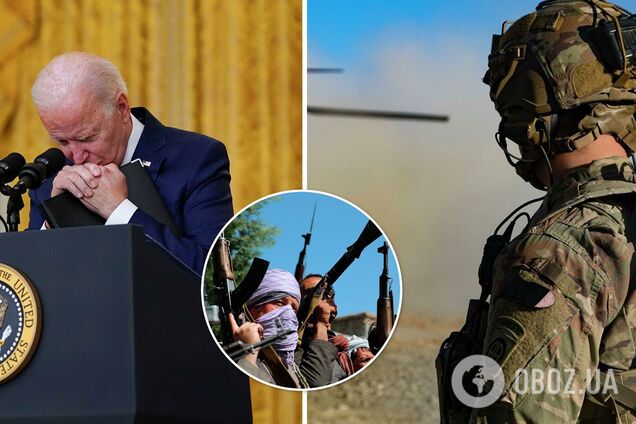 Победа или поражение? 20 лет войны в Афганистане в главных цифрах