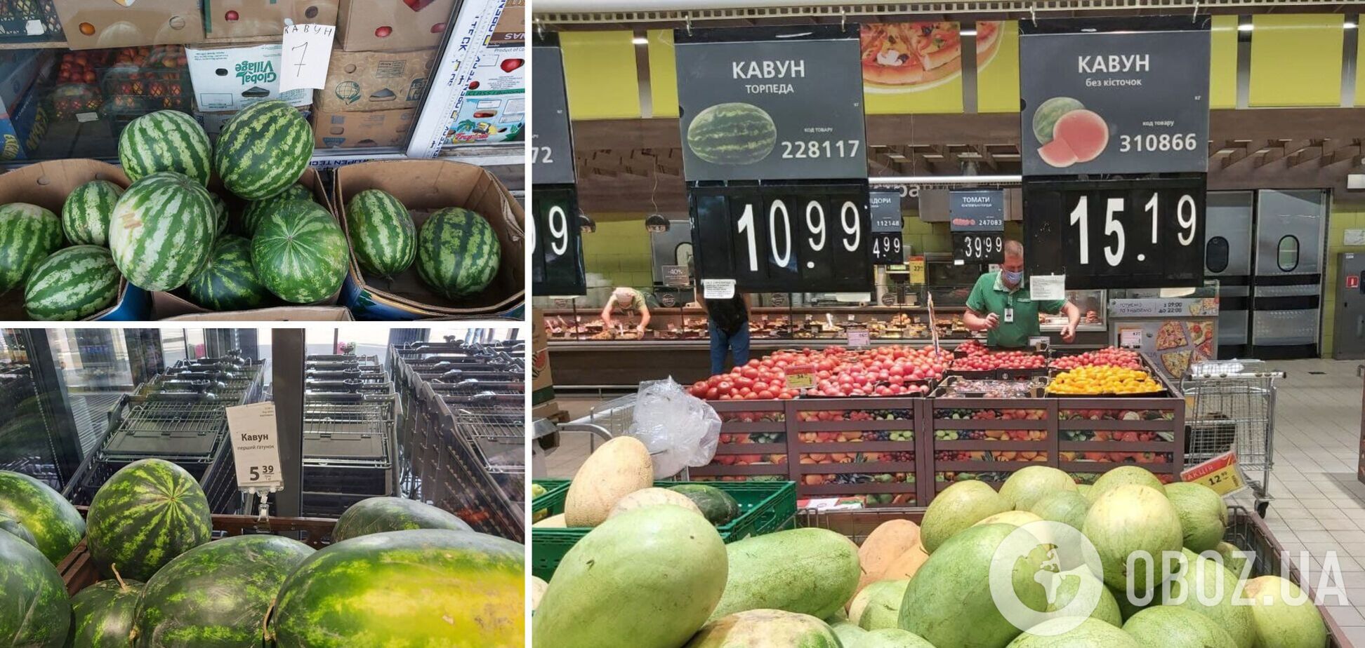 Некоторые супермаркеты продают херсонские арбузы