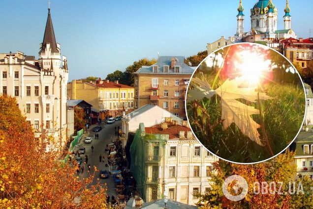 В конце месяца похолодает до +14