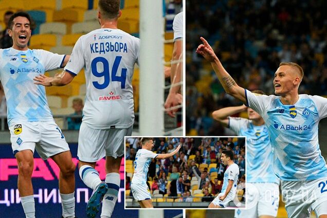 Динамо Колос