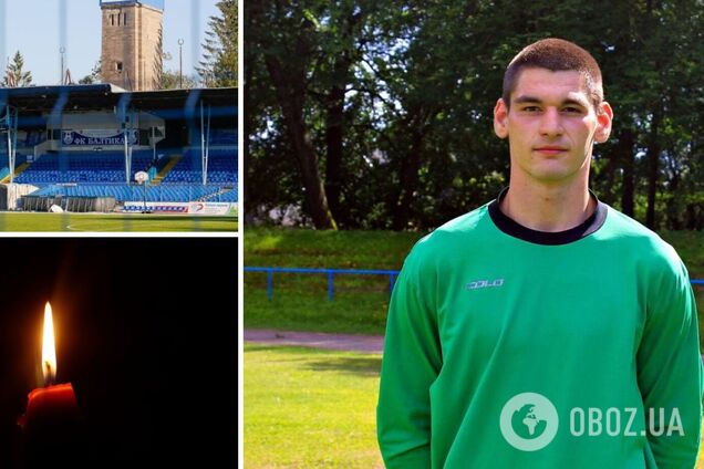 Александр Шишмарев