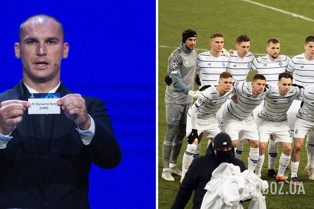 Динамо в Лізі чемпіонів