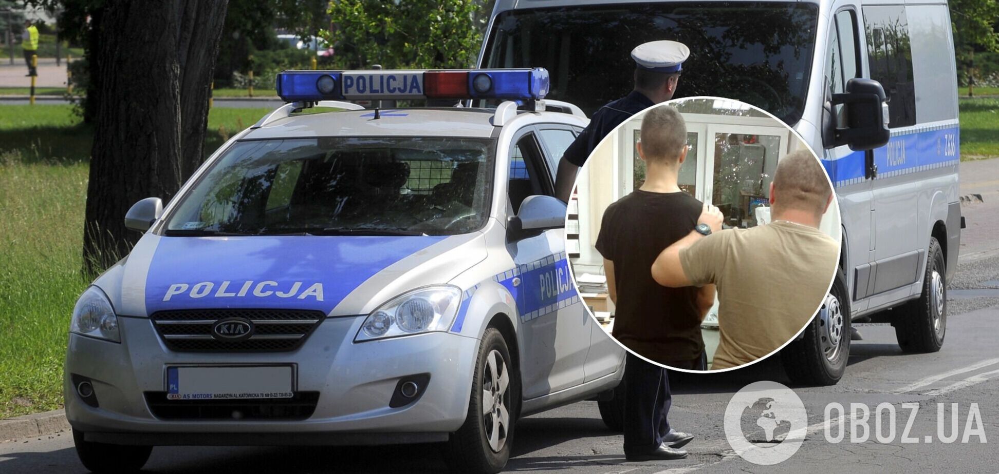 В Польше задержали украинца, который угнал авто, разбил его и сдал на металлолом