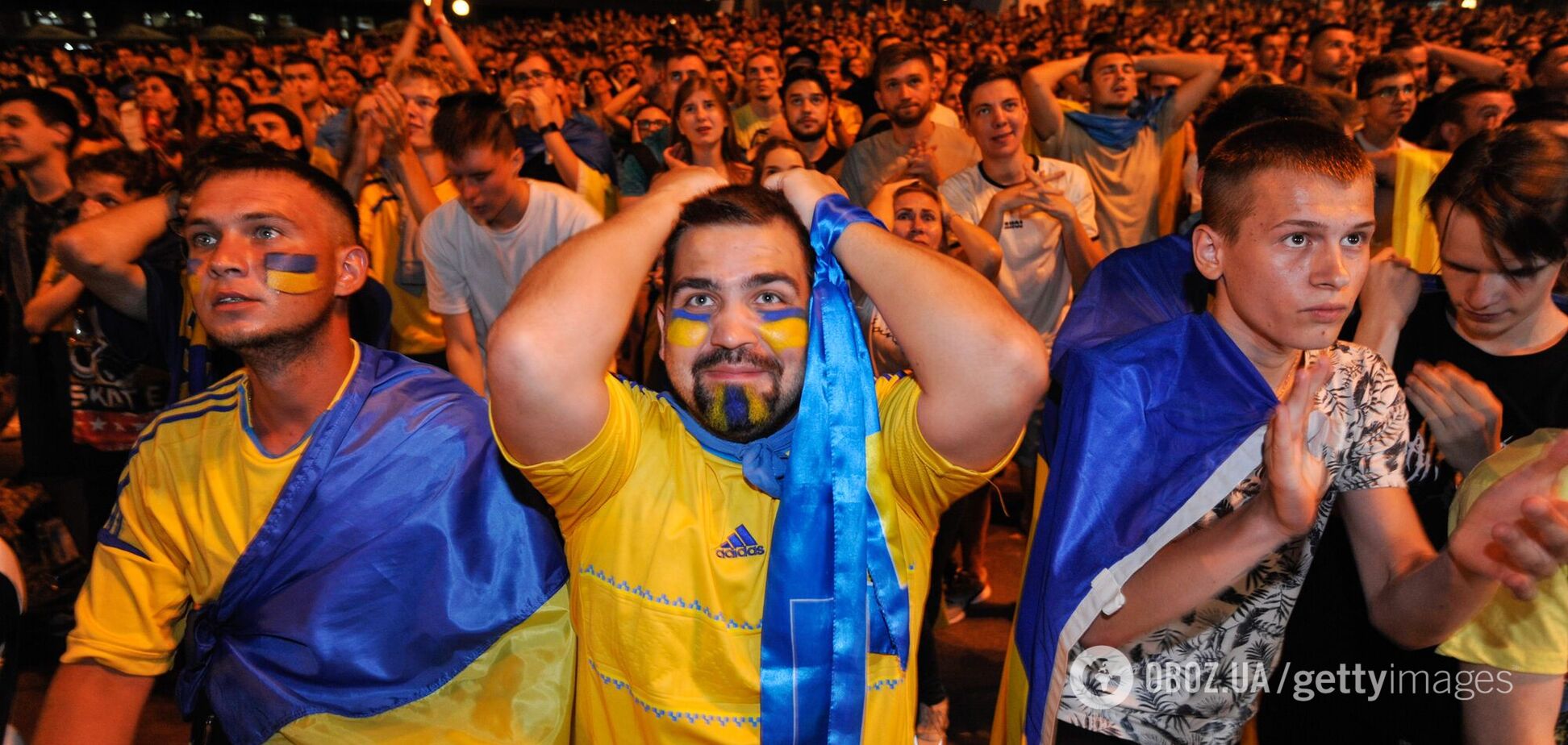 українські вболівальники