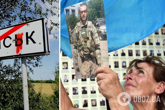 Семь лет Иловайской трагедии: как Украина потеряла 366 защитников в 'мирном' коридоре