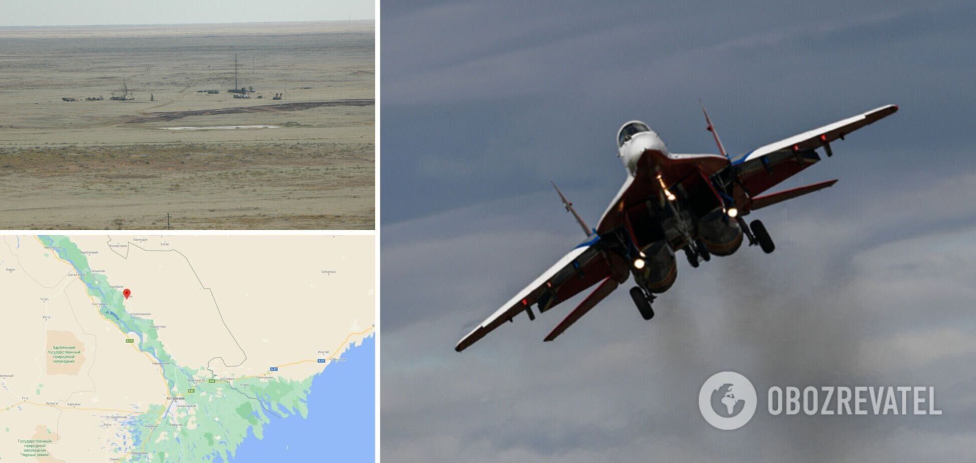 В Росії масово падають військові, пожежні літаки та гвинтокрили