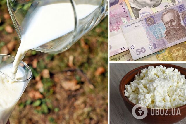 Молочна продукція в Україні подорожчає до кінця року