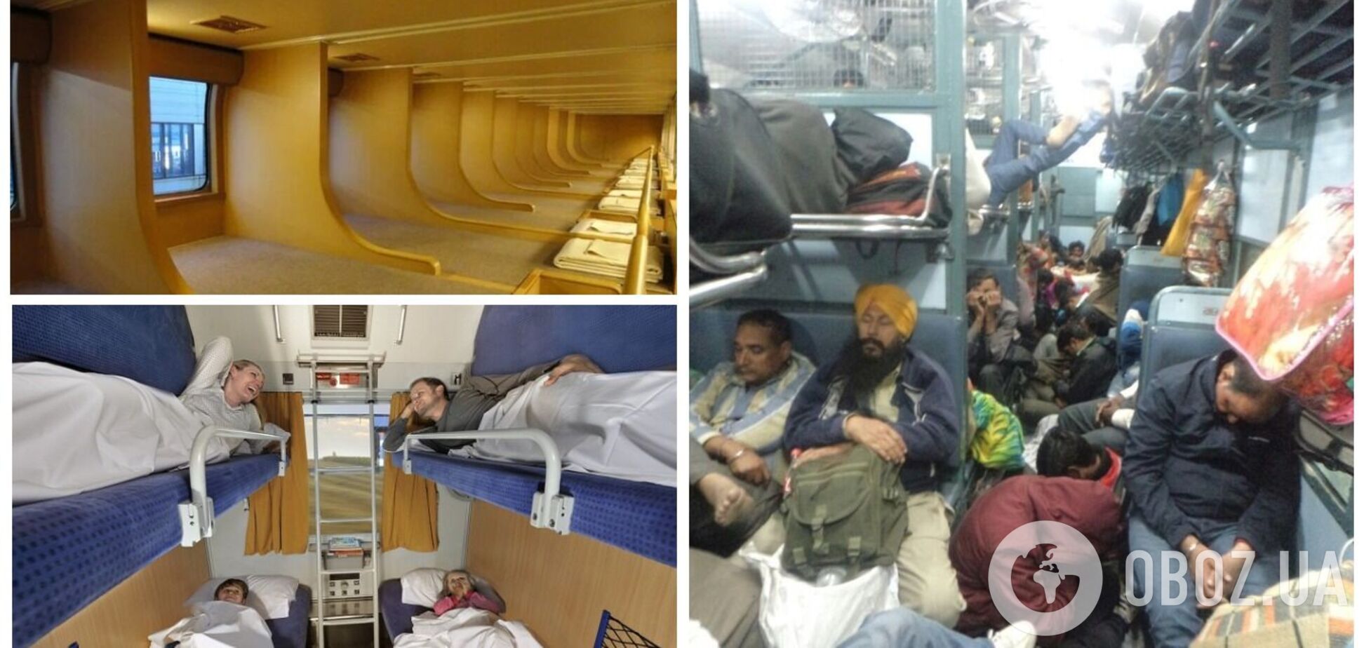 Как выглядят плацкартные вагоны в разных странах мира. Фото