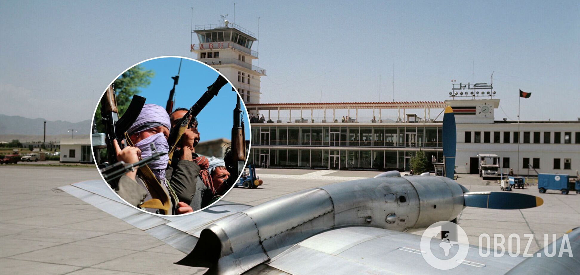 Таліби готові взяти під контроль аеропорт Кабула вже на вихідних – ЗМІ