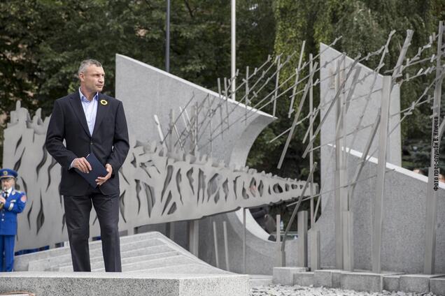 Кличко открыл в столице Мемориал памяти погибшим киевлянам-участникам АТО/ООС