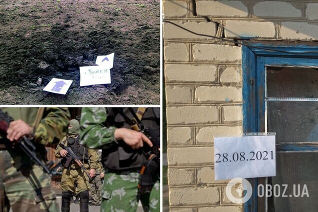 Під обстріл окупантів на Донбасі потрапив приватний будинок