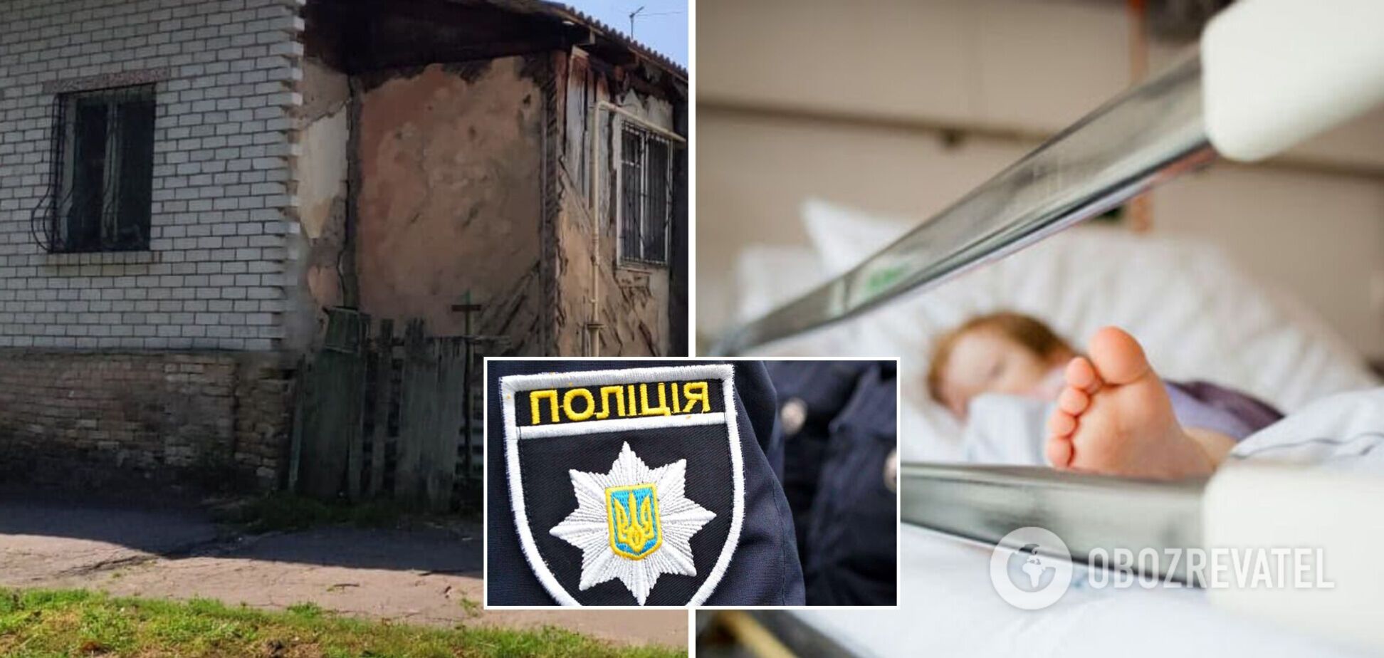 Как выглядит дом в Черкассах, где издевались над 6-летним мальчиком. Фото