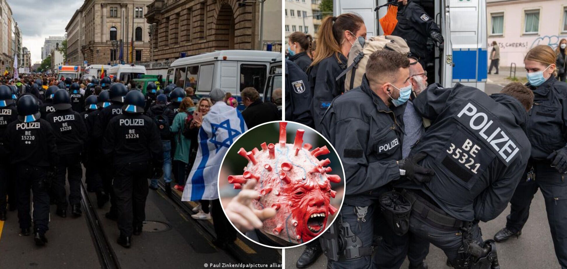 У Берліні пройшов багатотисячний мітинг проти обов'язкової вакцинації, поліція застосувала силу. Відео