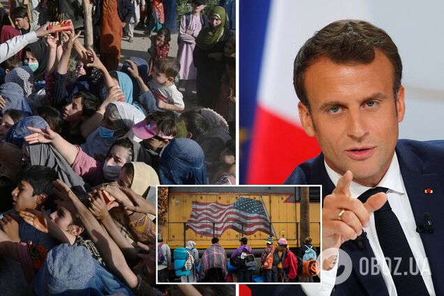 Макрон предрек ЕС новый кризис из-за афганских мигрантов и позвал США на помощь