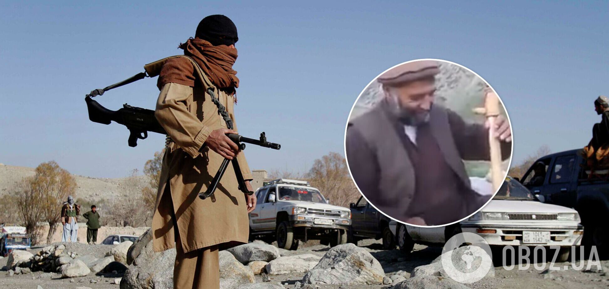 В Афганістані таліби розстріляли відомого народного музиканта