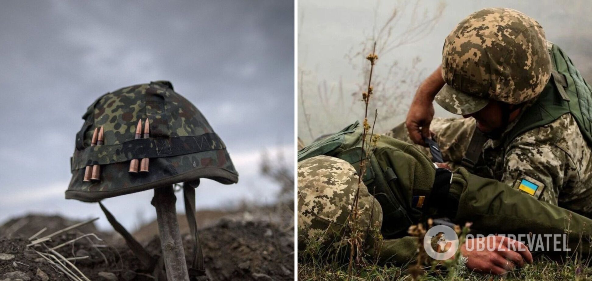 В зоне ООС ранен украинский боец