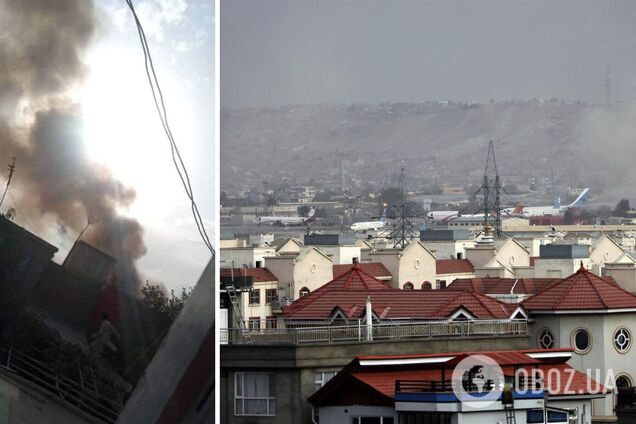 Взрыв в Кабуле