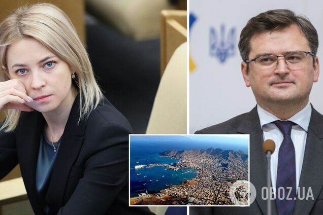 Кулеба – о высылке Поклонской