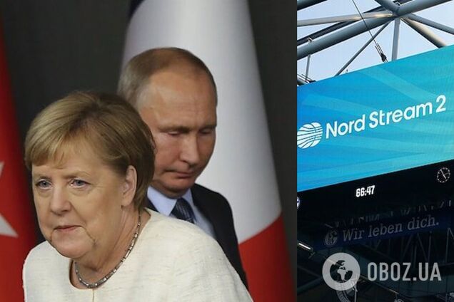 'Дымовая завеса': как российские СМИ отрабатывают 'Северный поток-2'