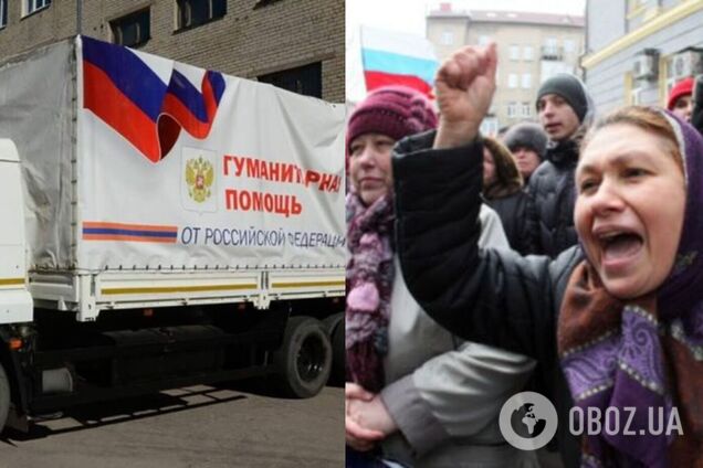 Гумка и халява: новые привычки донбасского человека