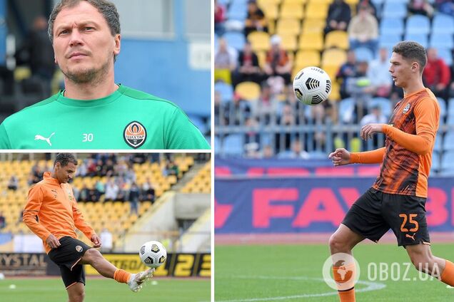 Минай Шахтер