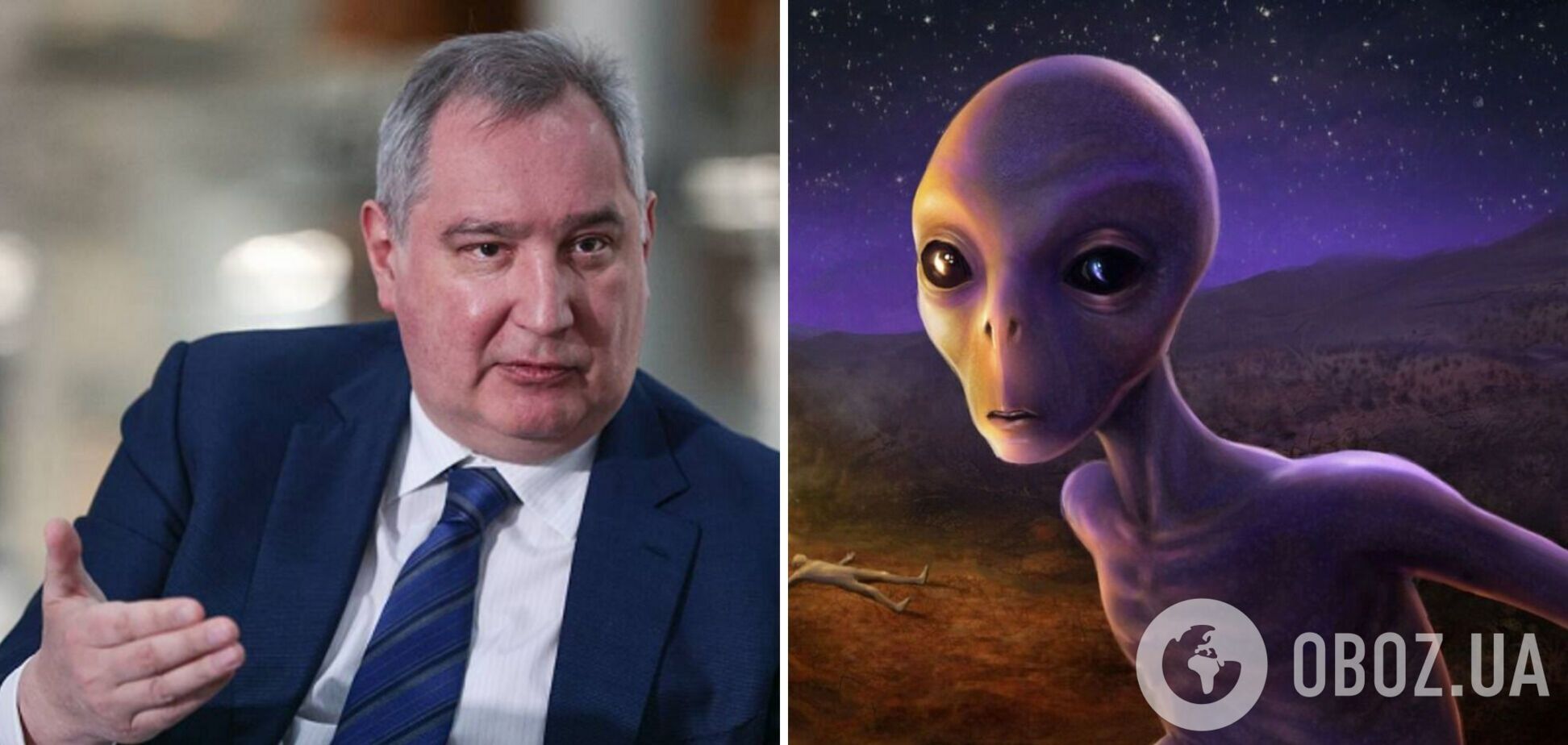 Главный 'космонавт' Путина сказал о существовании гуманоидных инопланетян и развеселил сеть