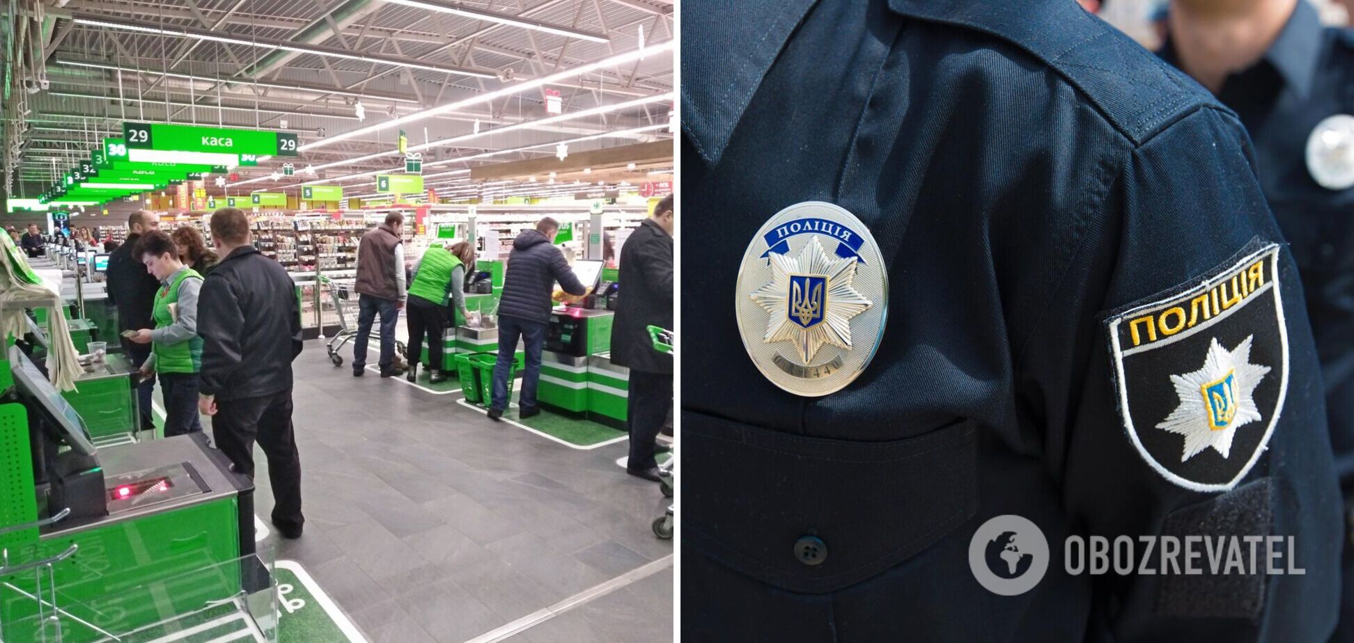 У Києві співробітниця супермаркету провернула аферу з поверненням товару: їй загрожує до 8 років за гратами