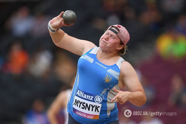 Анастасия Мисник